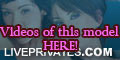 EveBell PRIVATE